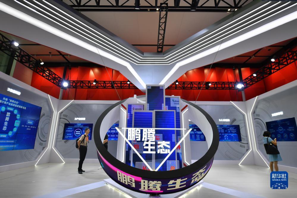 home–必发bf88官网